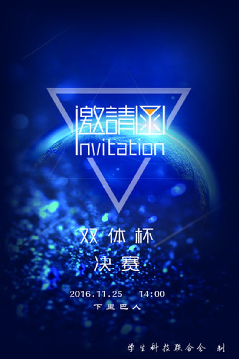 湖南微信小程序开发：打造智慧生活新篇章